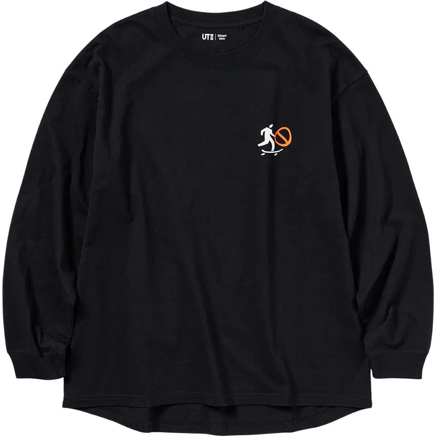 UNIQLO Skater