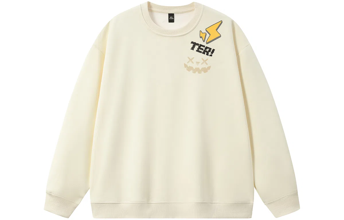 LIGHTNING MONSTER Logo