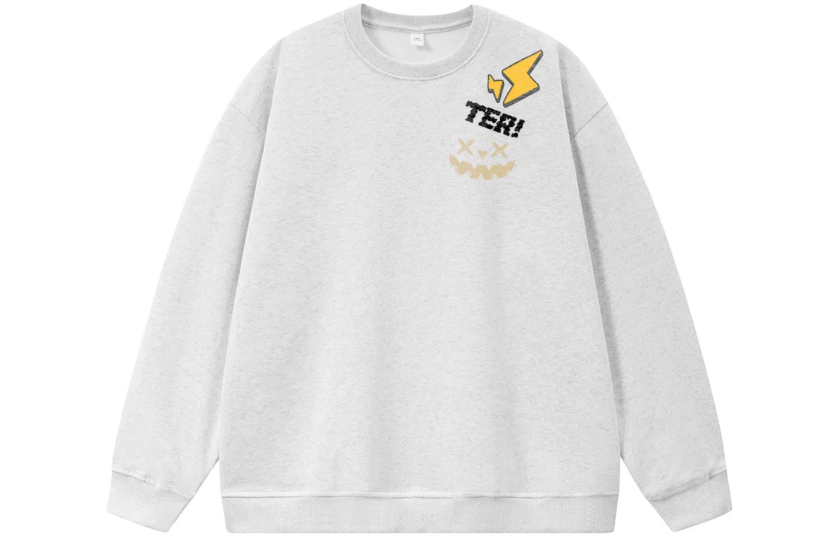 LIGHTNING MONSTER Logo