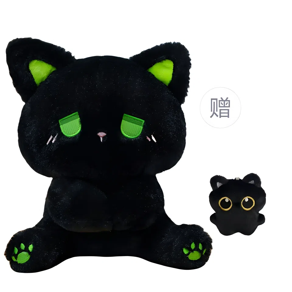 emo 15cm25cm