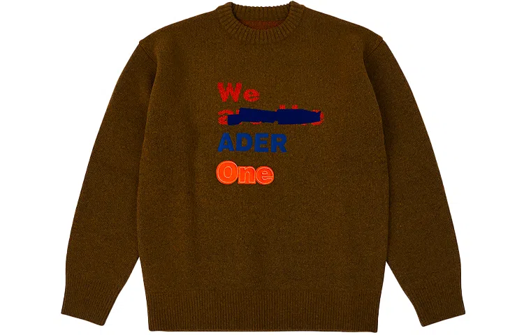 ADER ERROR FW21 Logo Sweater Brown