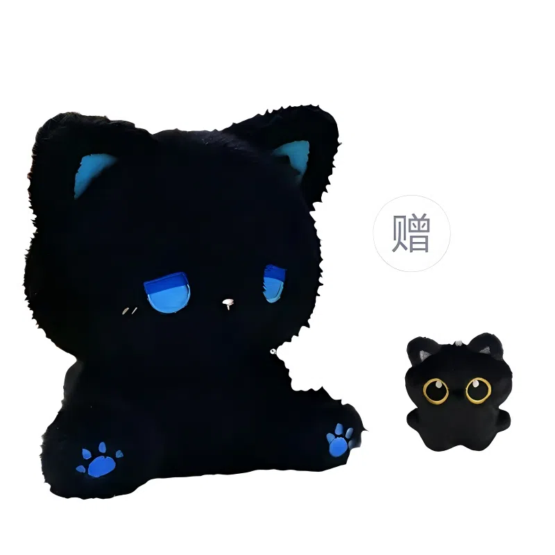 emo 15cm25cm