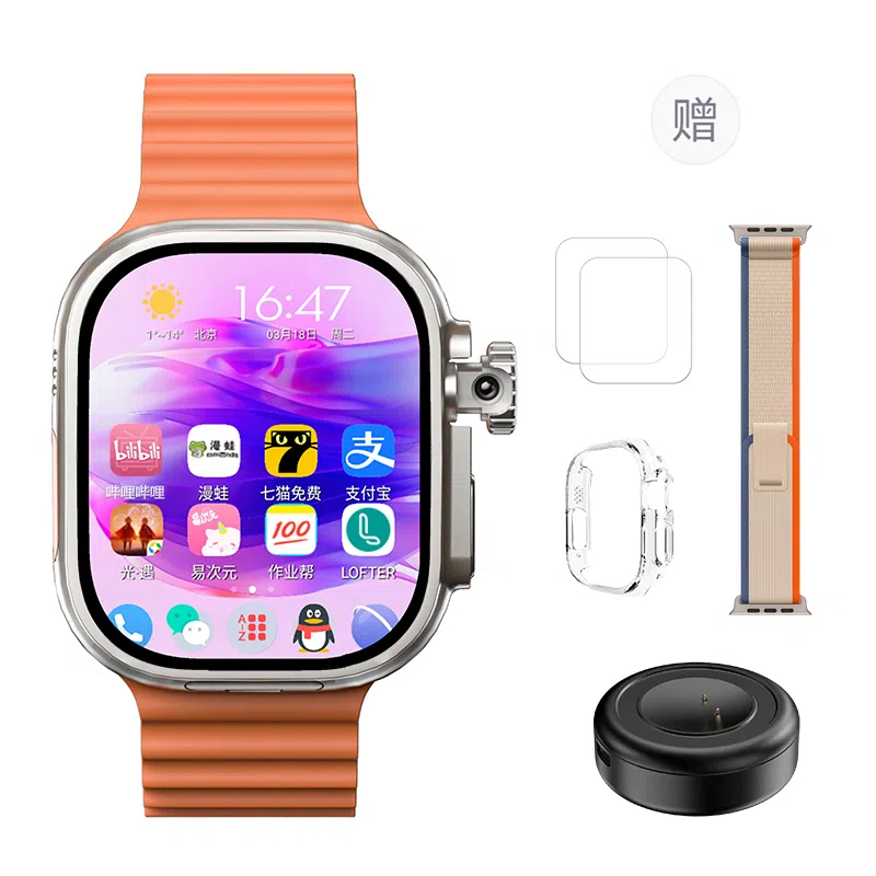 CHEYKOIS Ultra Max app