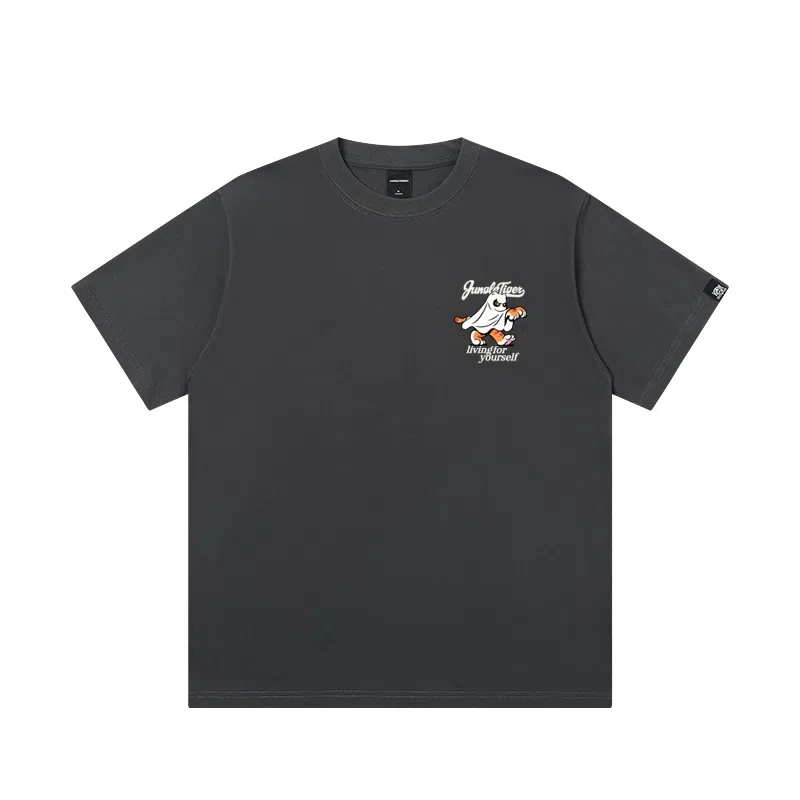 JUNGLE TIGER T