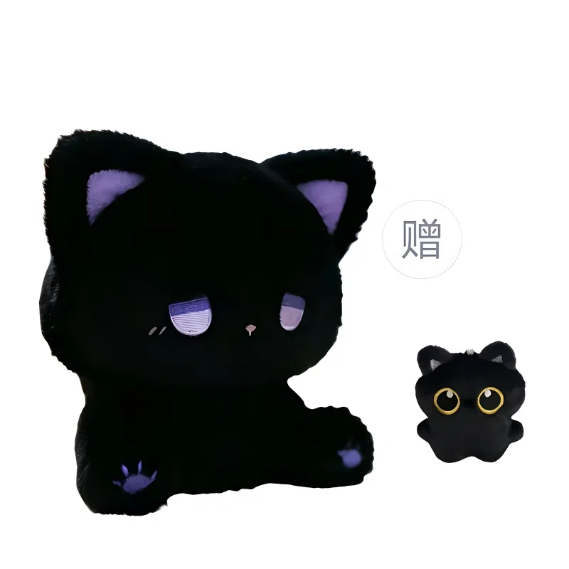 emo 15cm25cm