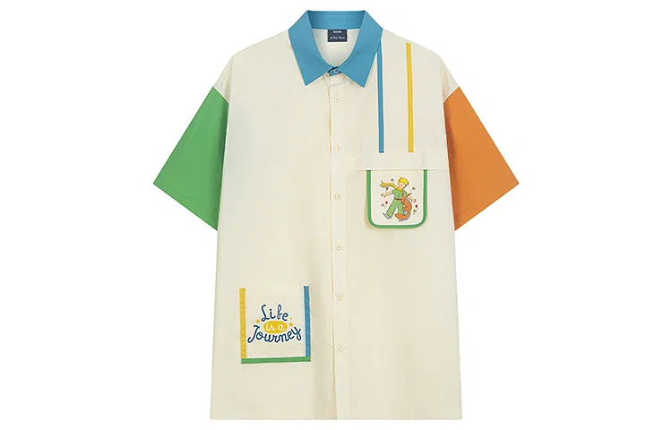 bosieagender bosieagender x