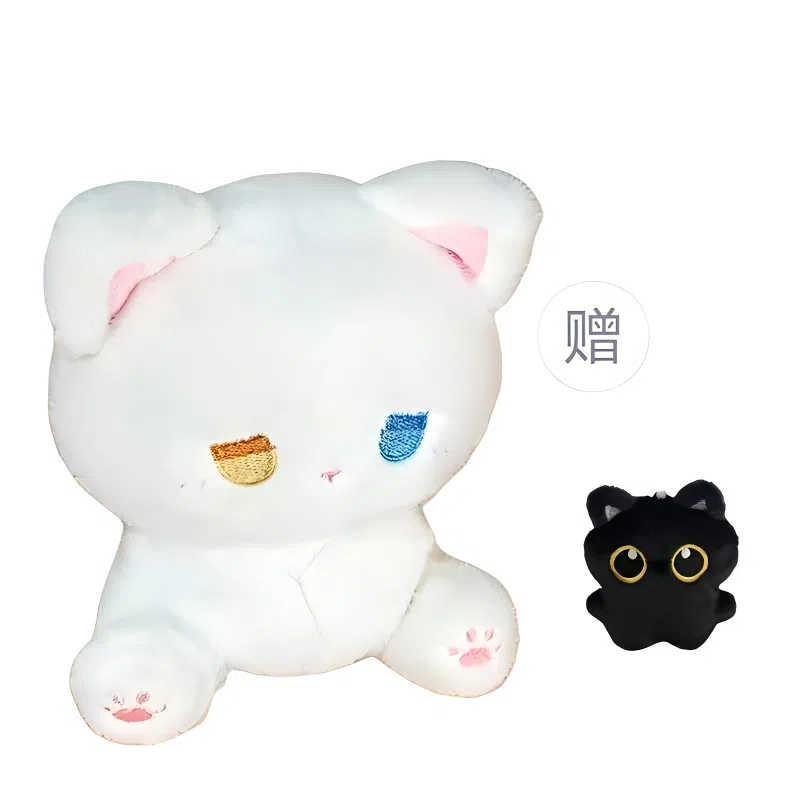 emo 15cm25cm
