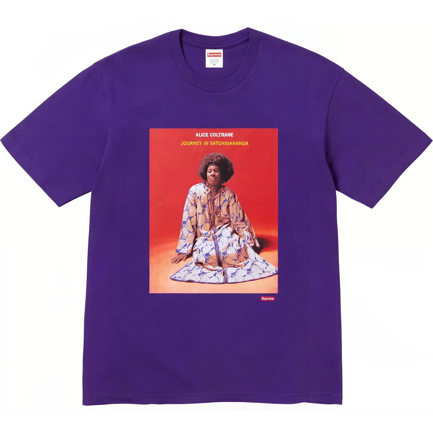 Supreme Satchidananda Tee
