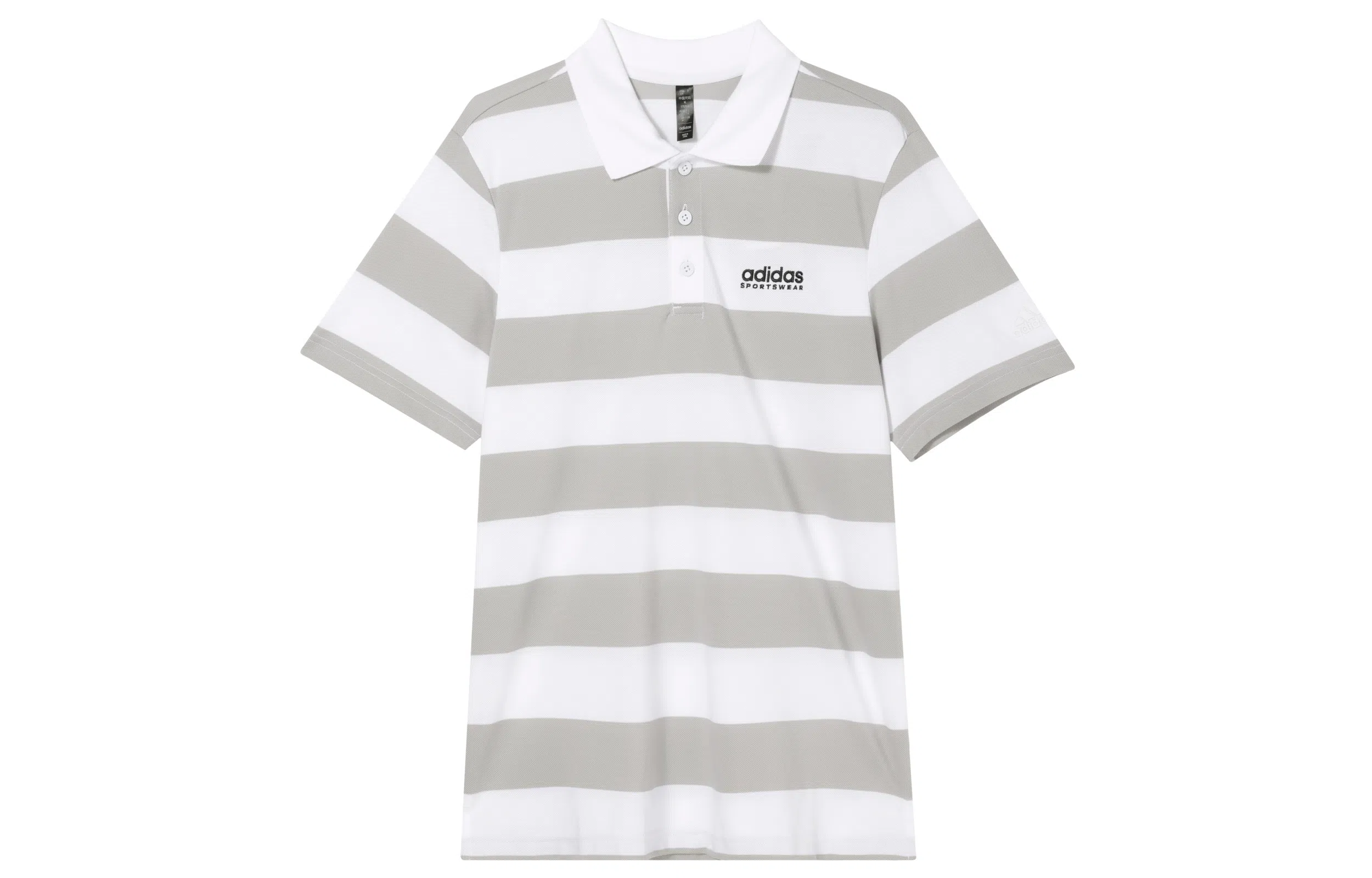 adidas Polo