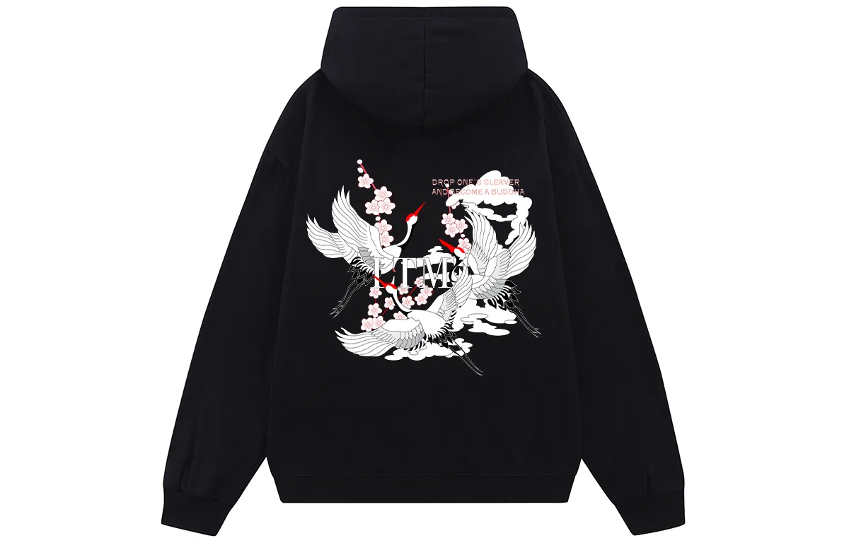 LIGHTNING MONSTER Logo