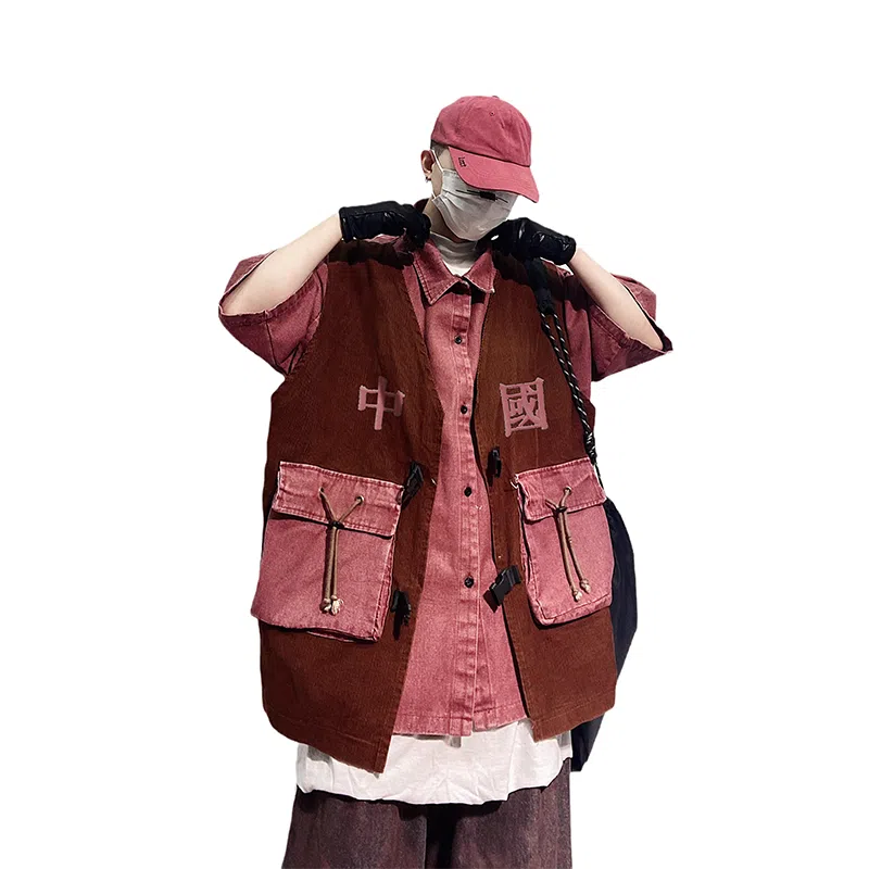 UUCSCC Vintage Denim Shirt Red