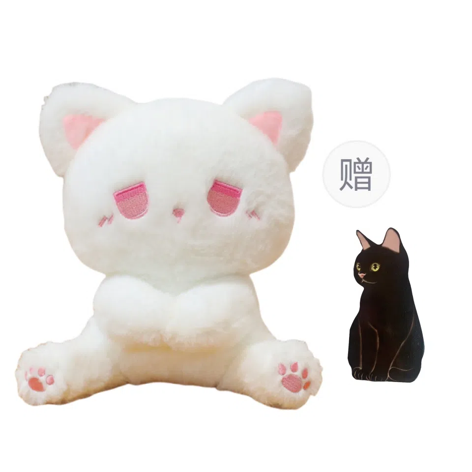 emo 15cm25cm