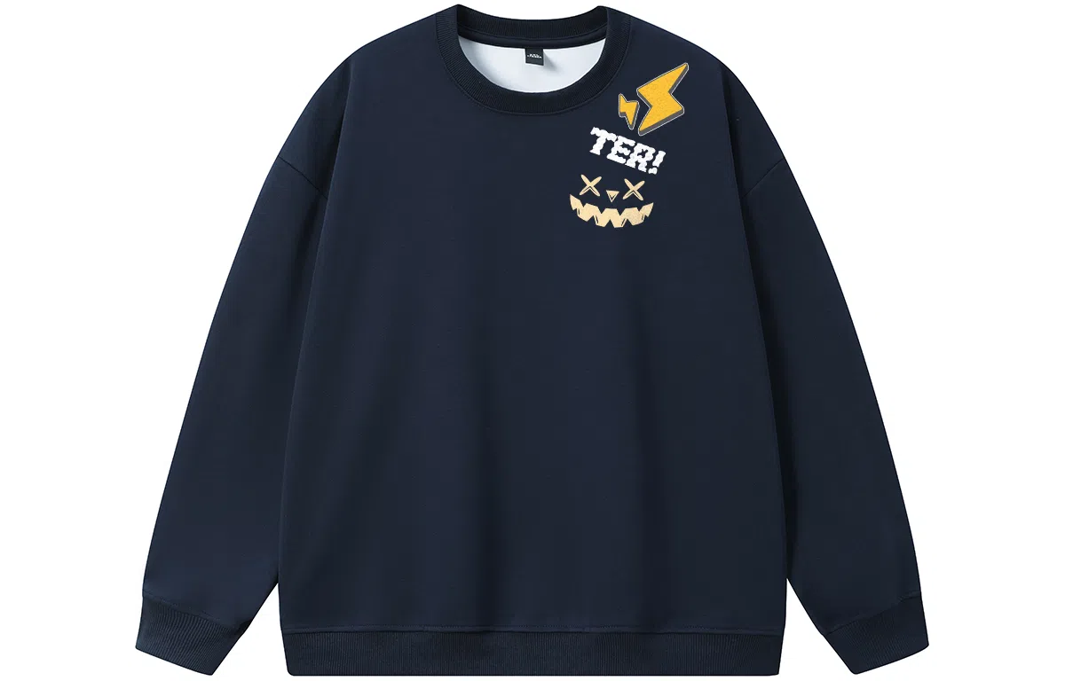 LIGHTNING MONSTER Logo