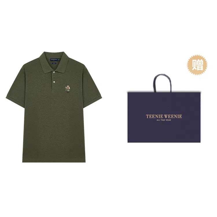 Teenie Weenie Men Polo