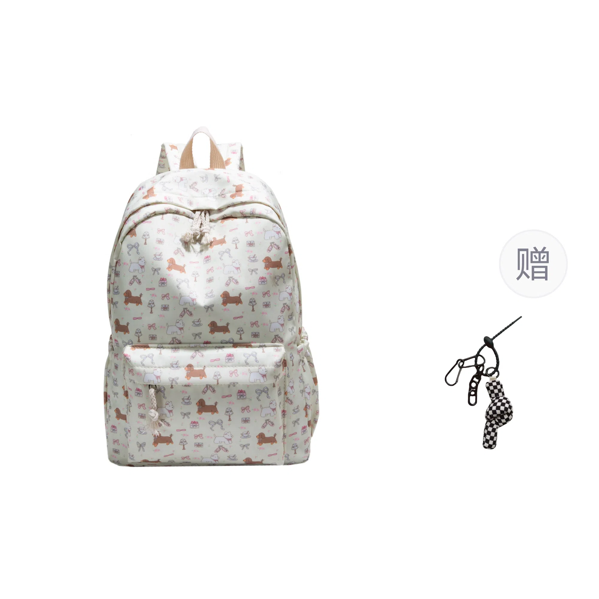 KAMLUI Nylon Backpack White