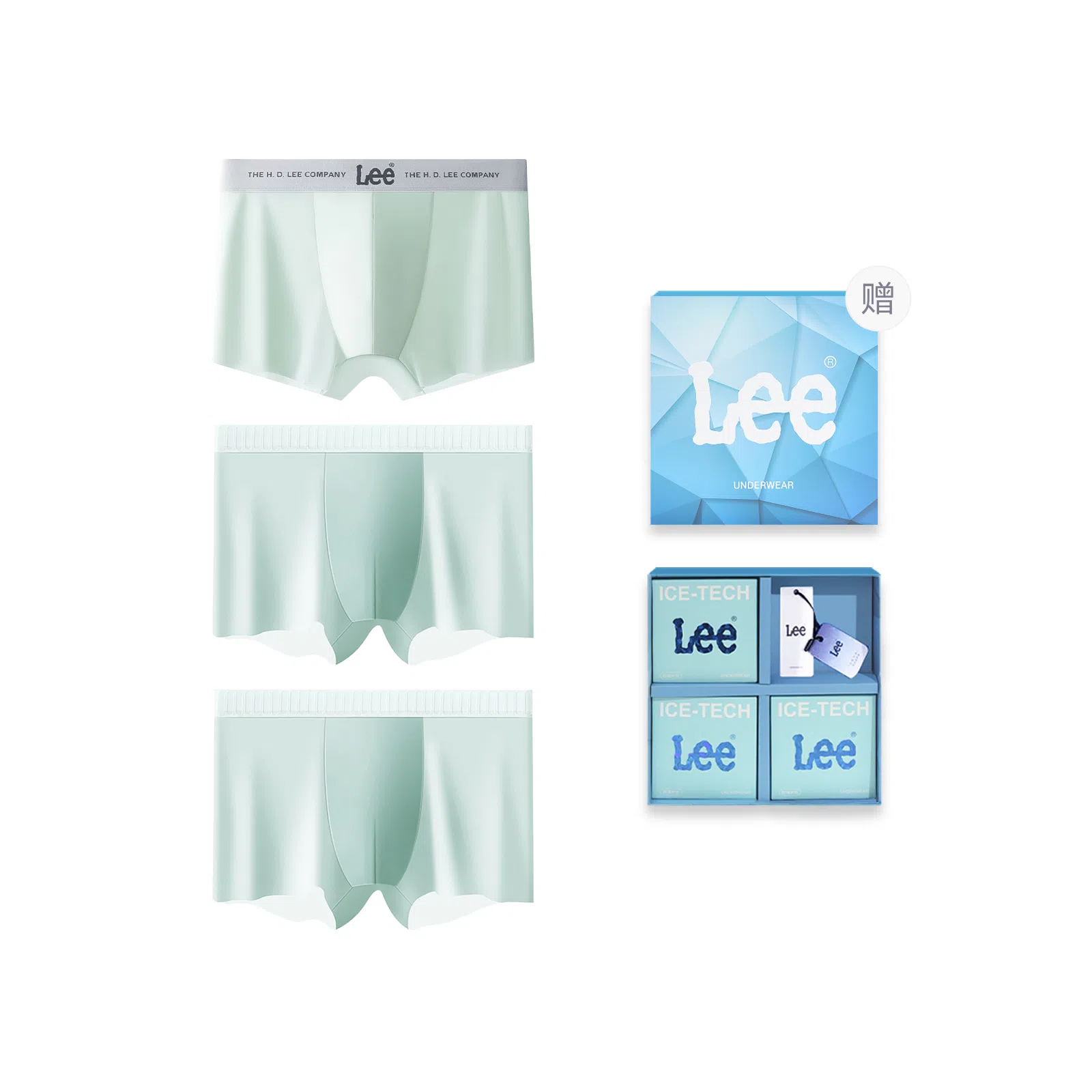 Lee Lee SS23 3