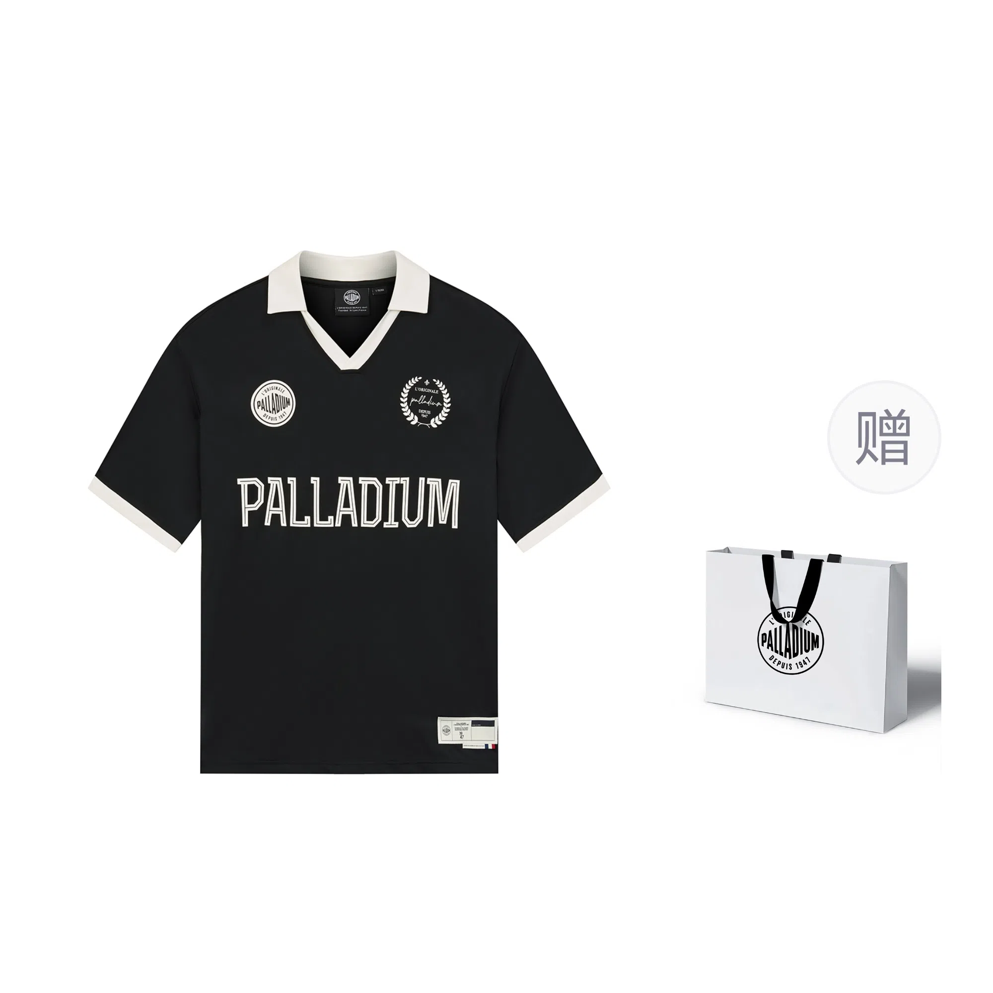 Palladium VT
