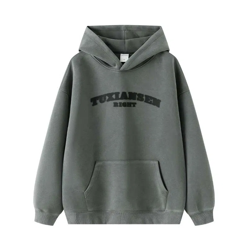 兔先森 美式高街字母印花连帽卫衣 男女同款