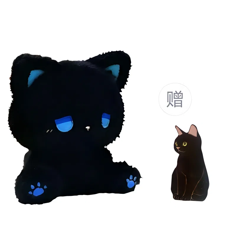 emo 15cm25cm
