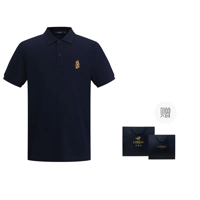 LONDA 1958 logoPolo (32)