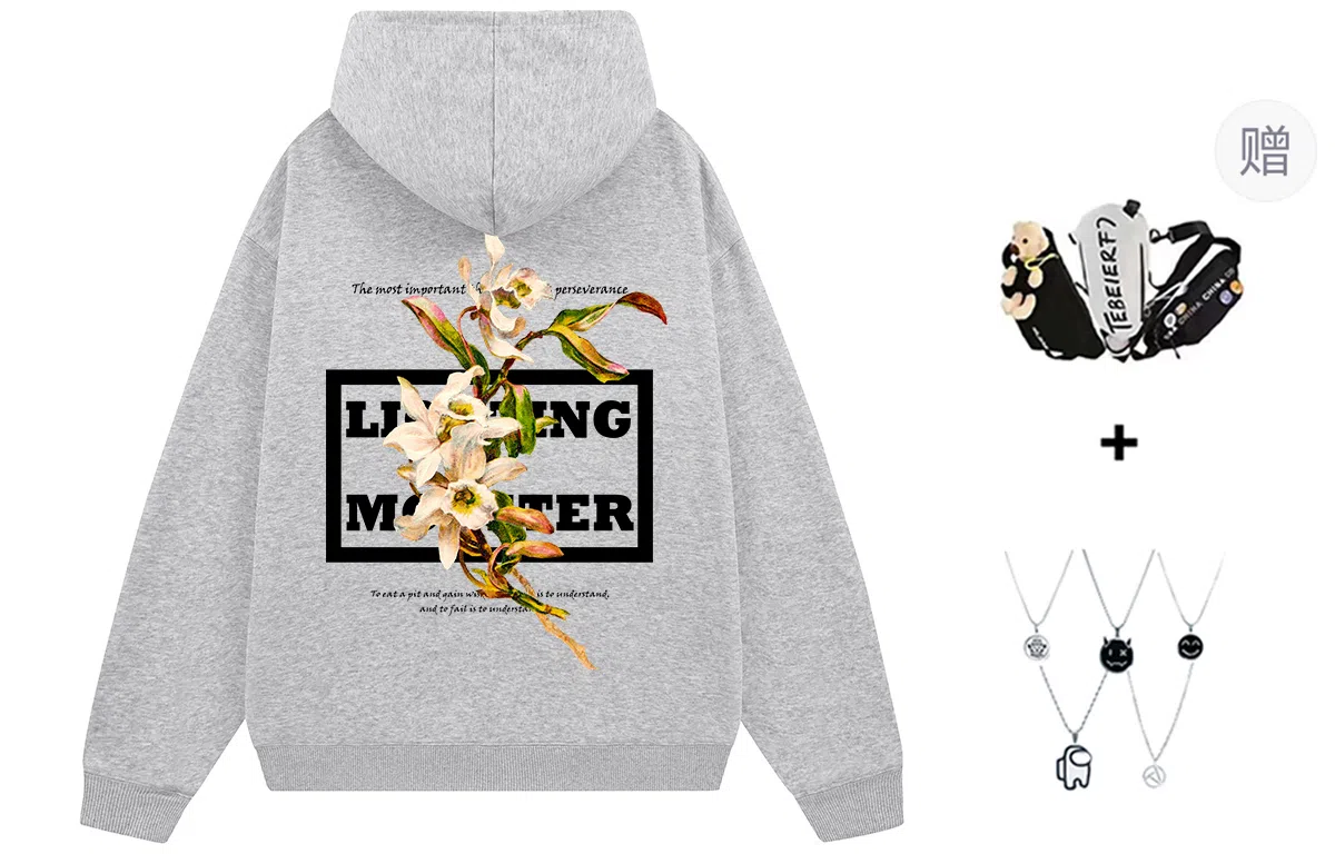 LIGHTNING MONSTER Logo