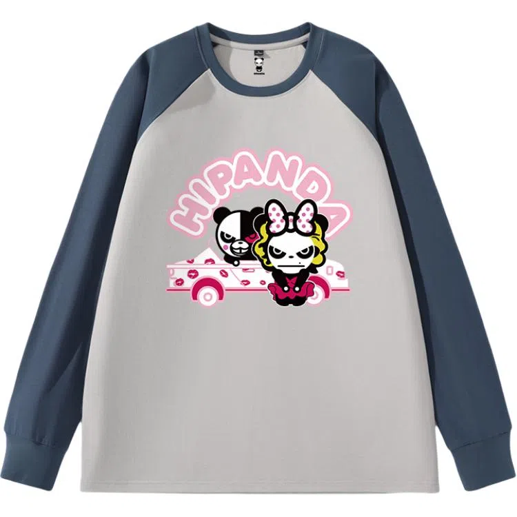 HIPANDA T