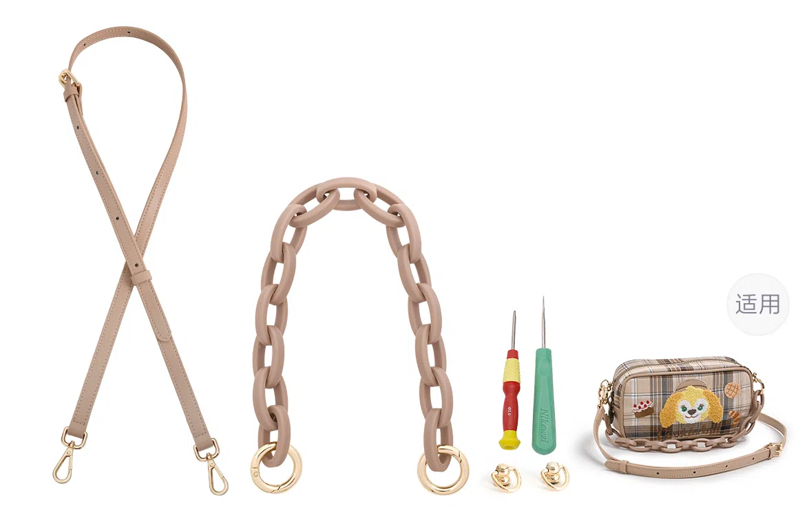 兰宝梵 适用迪士尼文具包课堂系列文具包便捷收纳包 金属拼帆布 包肩带 男女同款情侣款 多色