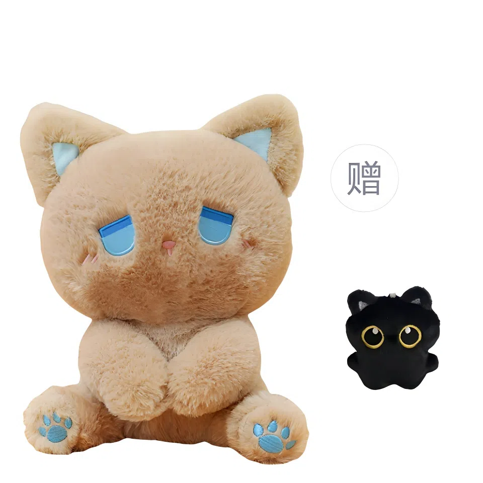 emo 15cm25cm