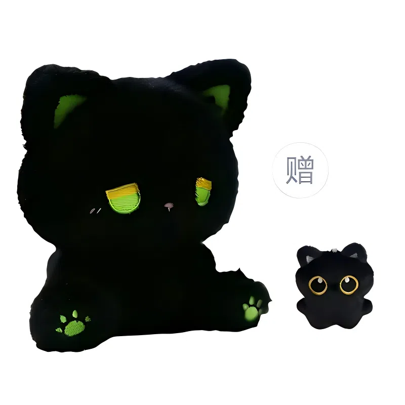 emo 15cm25cm