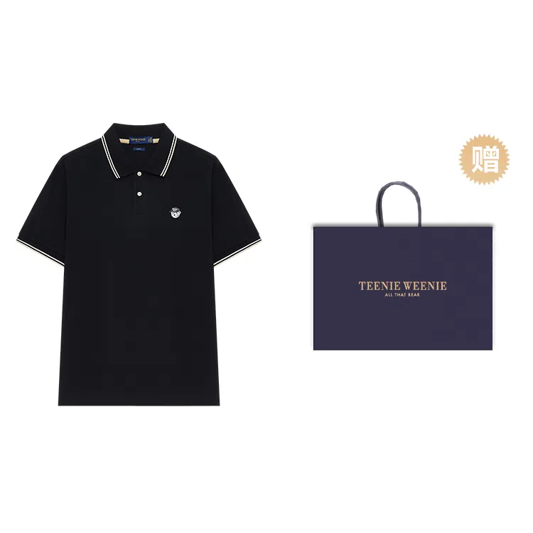 Teenie Weenie Men Polo