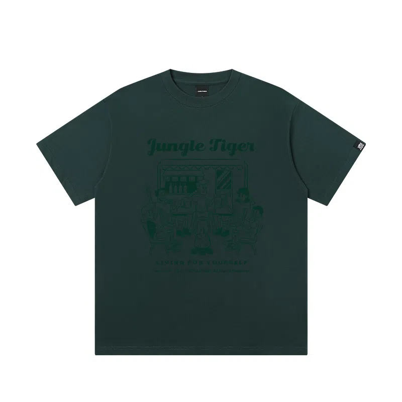 JUNGLE TIGER T