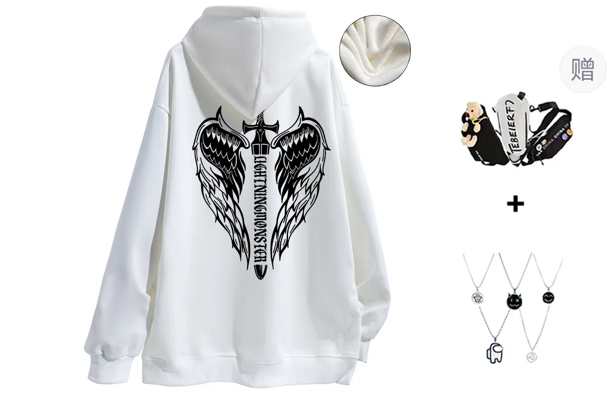 LIGHTNING MONSTER Logo