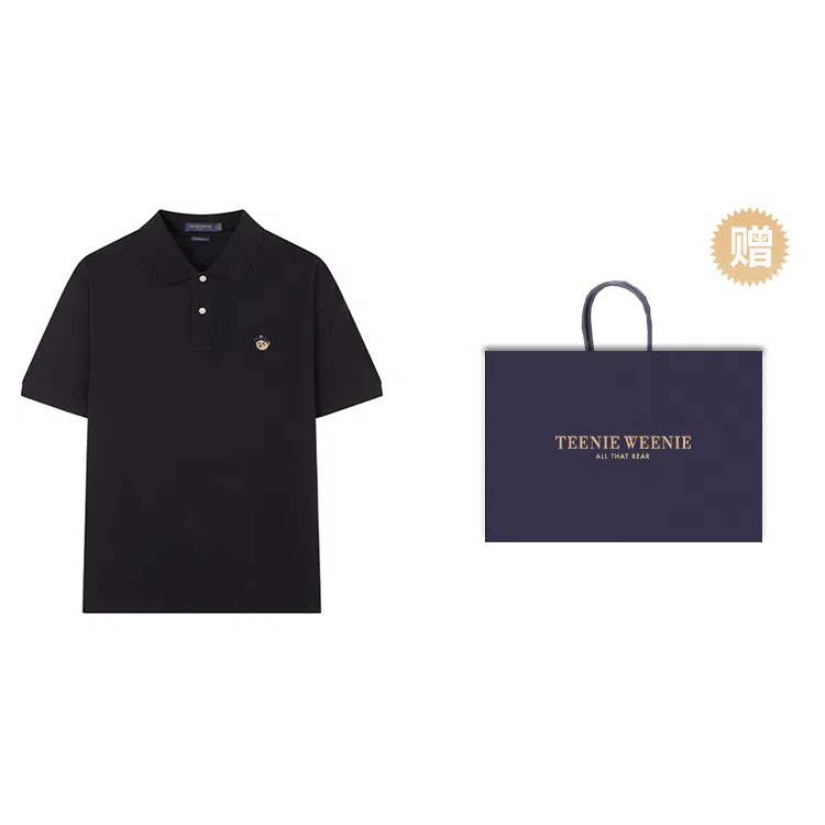 Teenie Weenie Men Polo