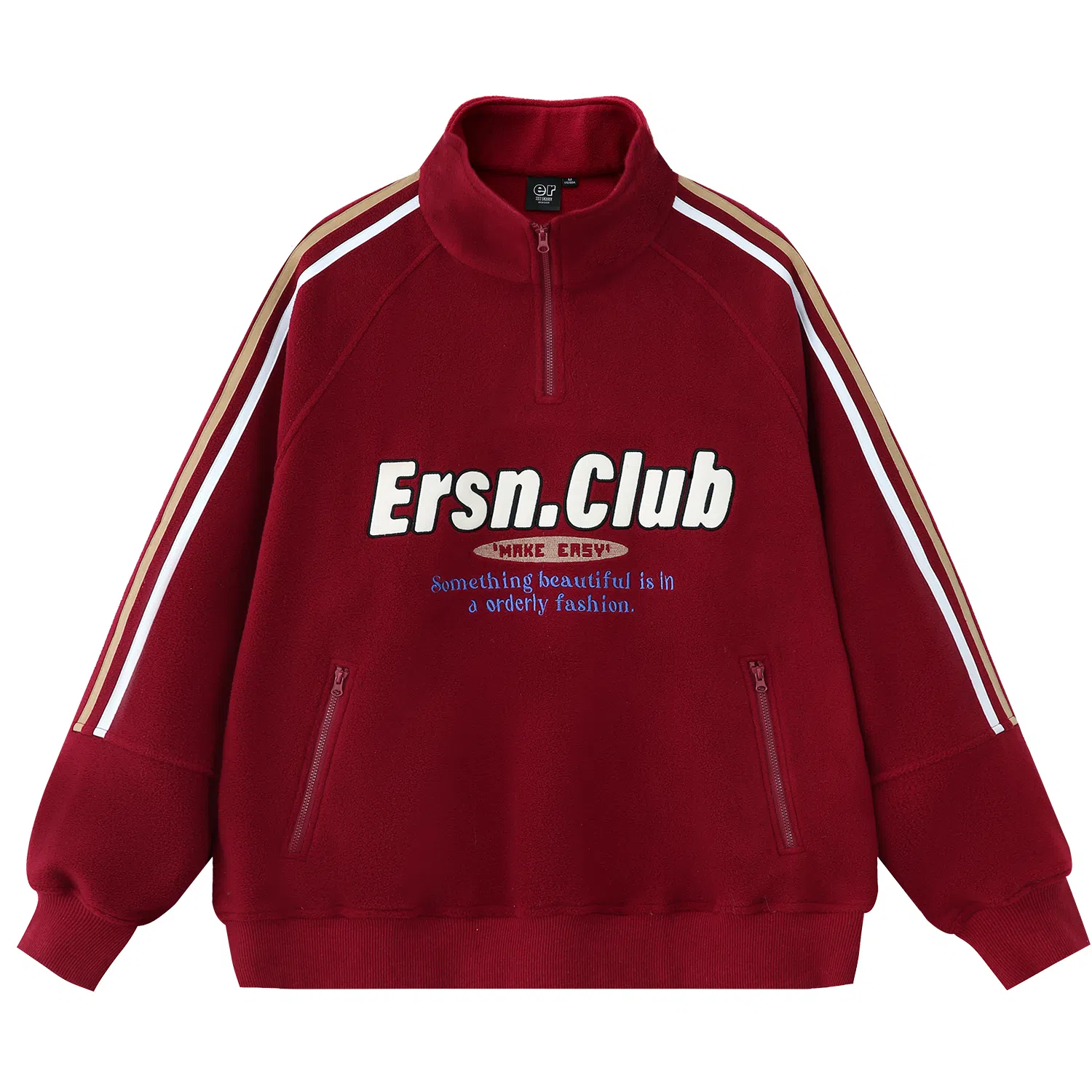 ER x MAEA Logo