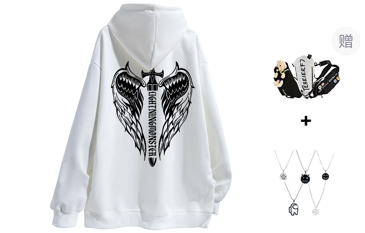 LIGHTNING MONSTER Logo