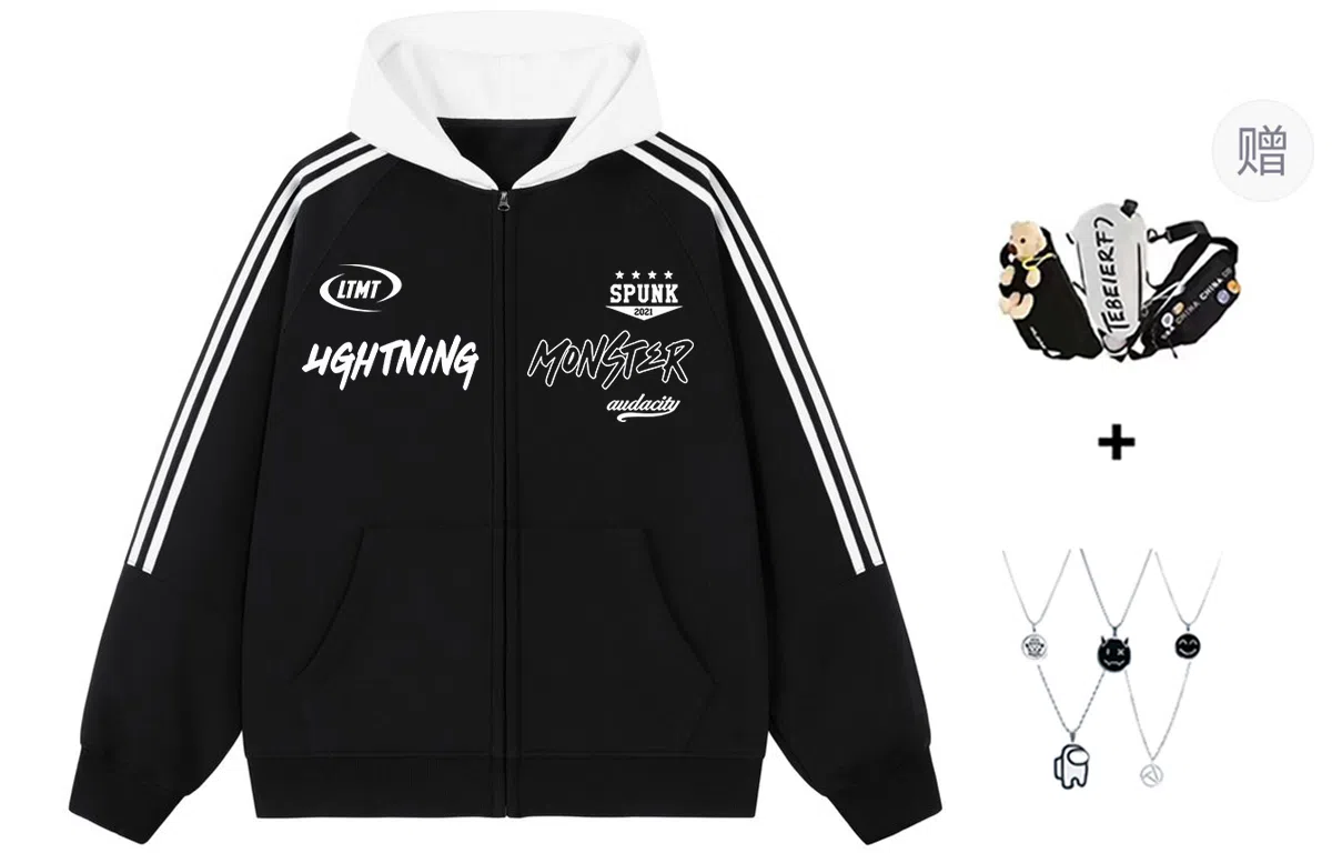 LIGHTNING MONSTER Logo