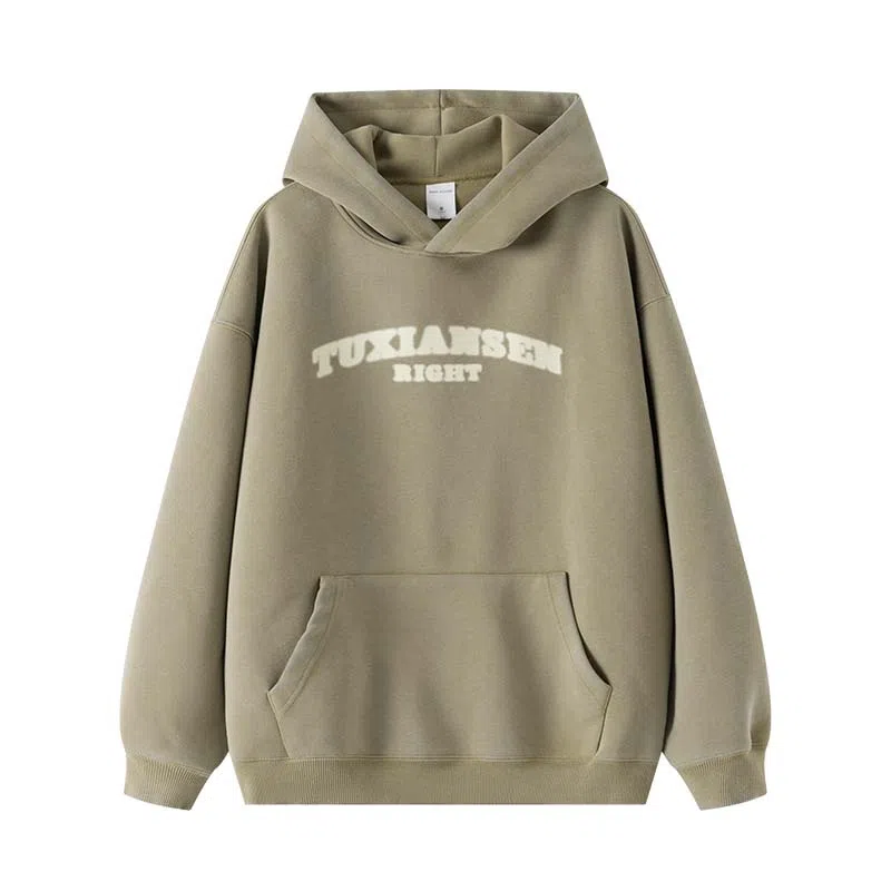 兔先森 美式高街字母印花连帽卫衣 男女同款