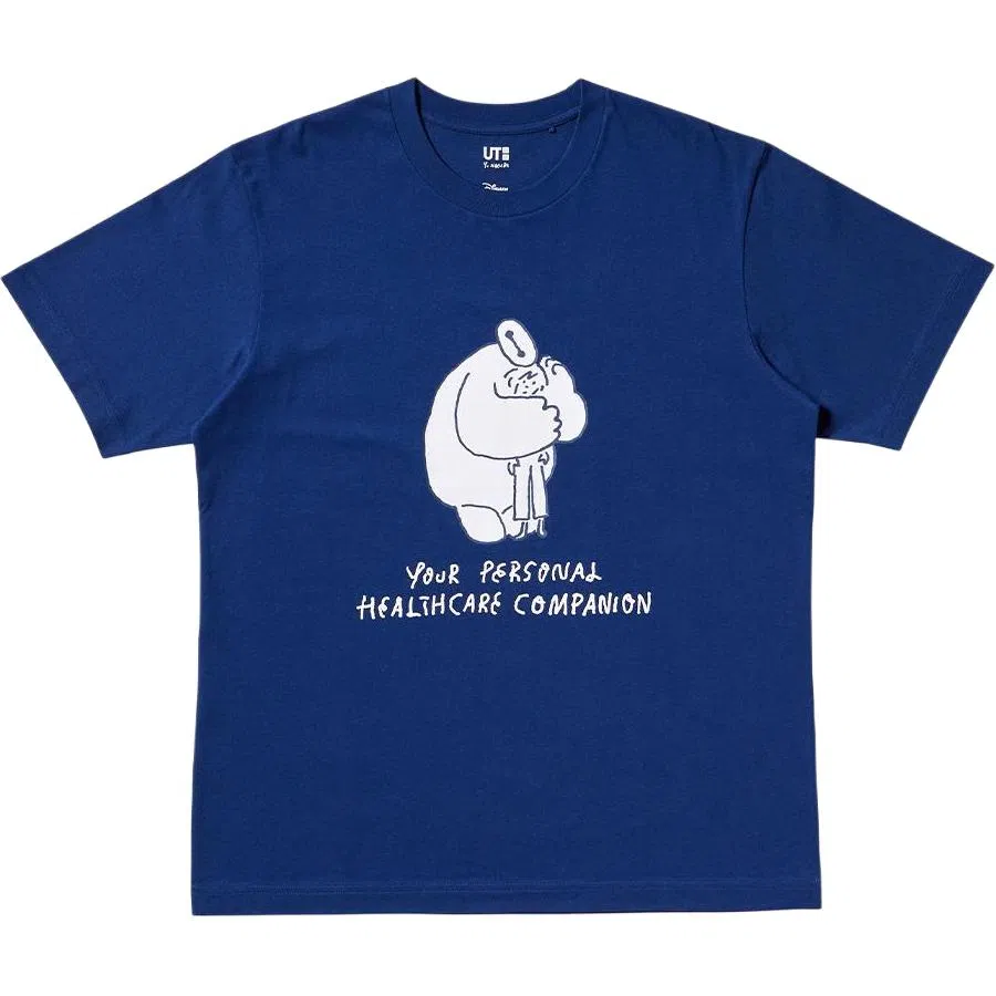 UNIQLO x Yu Nagaba Yu Nagaba SS24 T