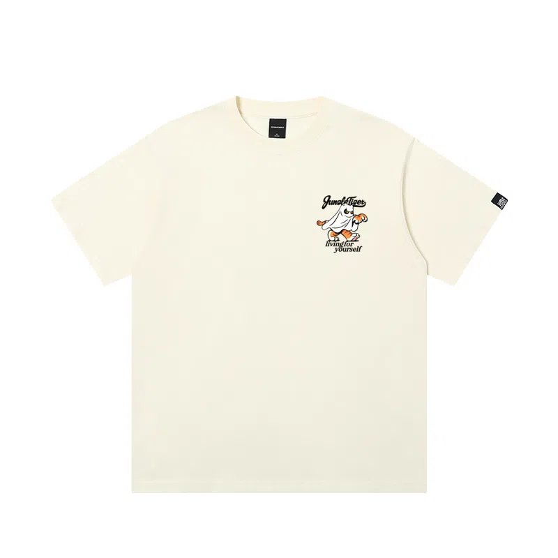 JUNGLE TIGER T