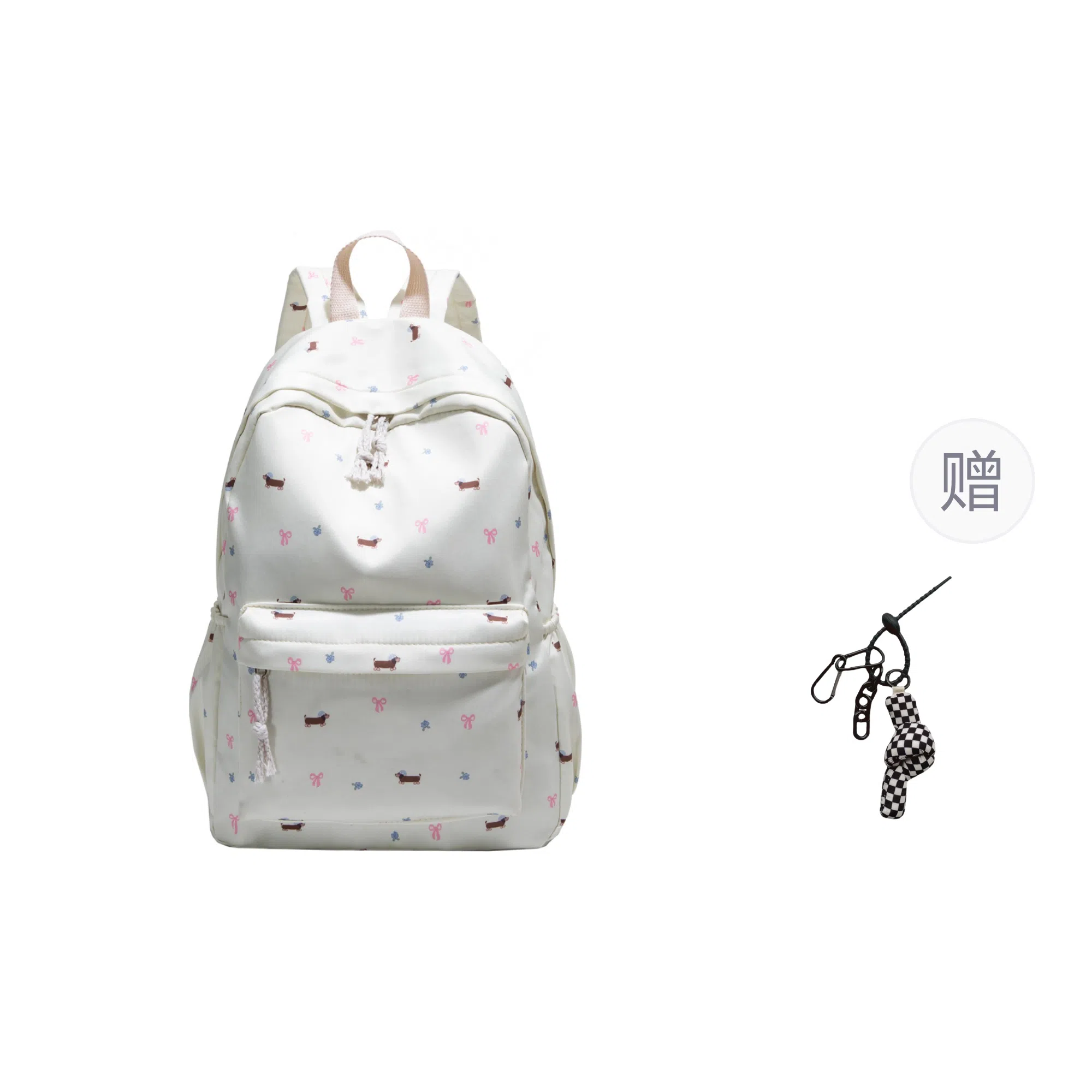KAMLUI Nylon Backpack White