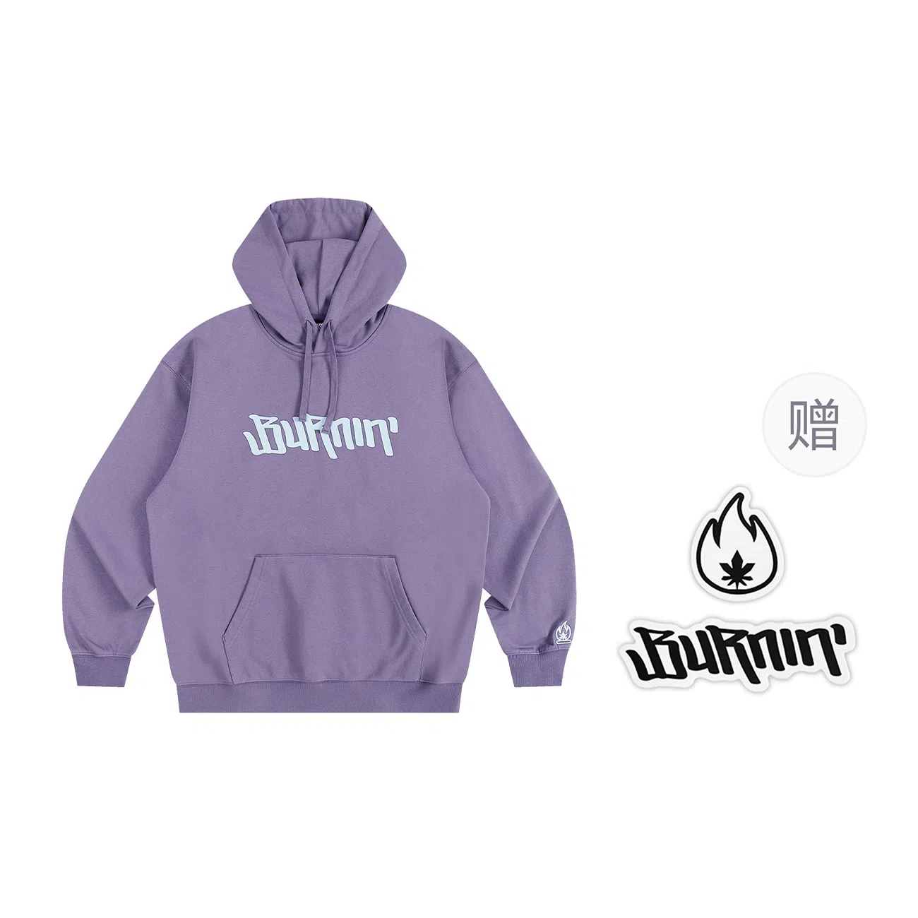 BURNIN Logo