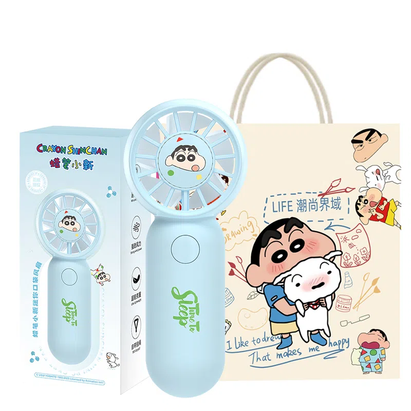 LFashion Life x Crayon Shinchan USB IP