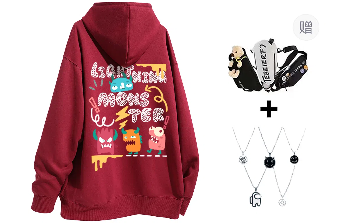 LIGHTNING MONSTER Logo