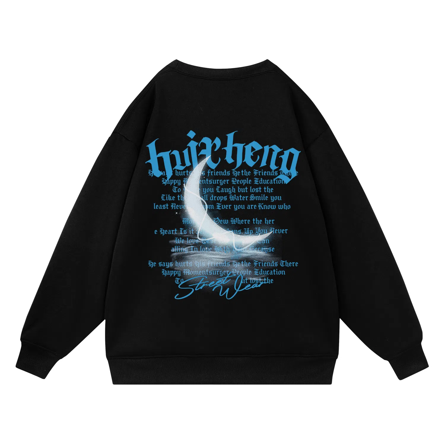 绘承 无性别主义简约纯色基础款宽松圆领落肩款套头休闲卫衣 男女同款