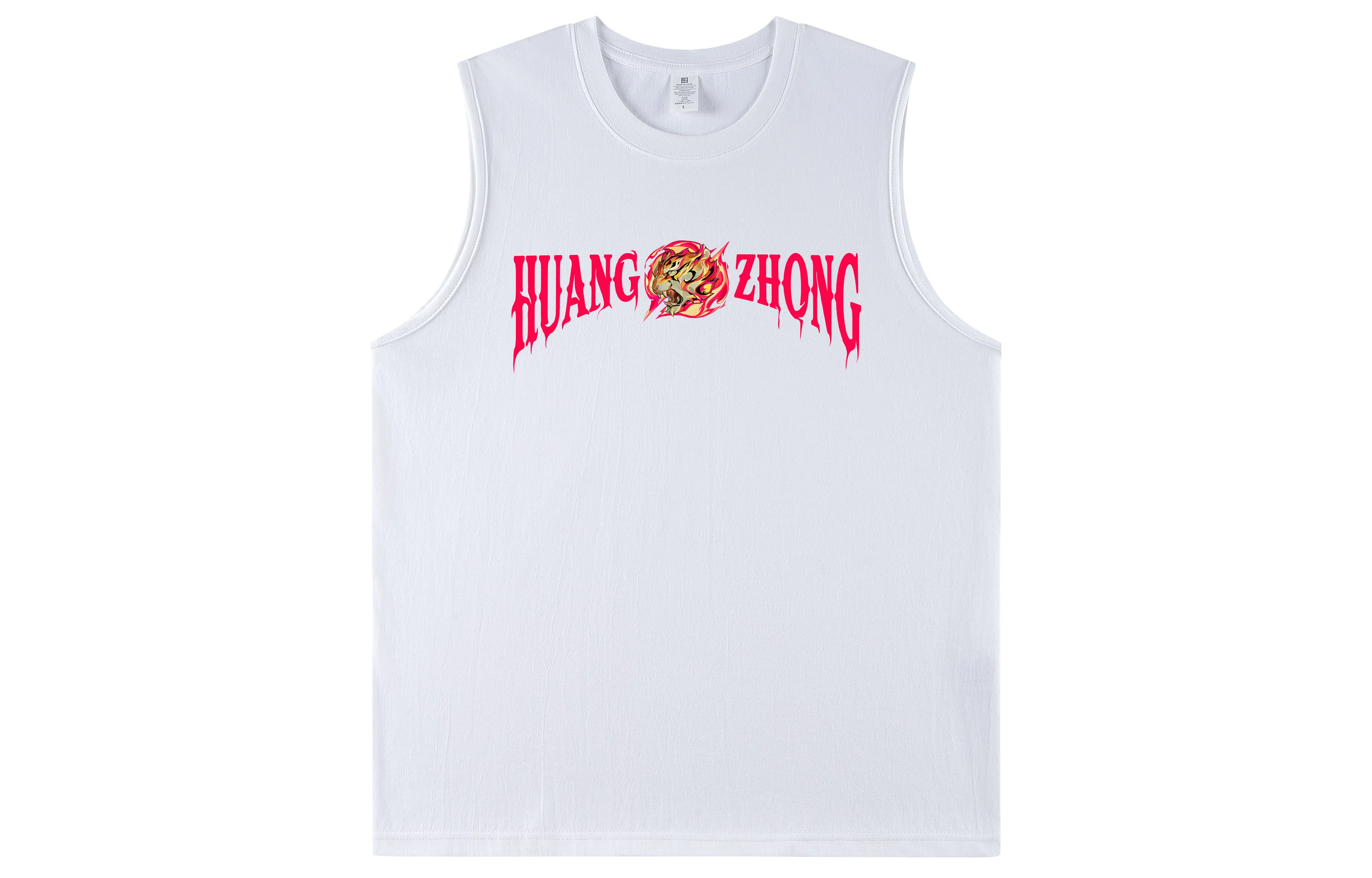 王者荣耀 黄忠烈魂款 国潮高街宽松休闲潮流百搭户外运动直筒透气圆领无袖背心 男女同款