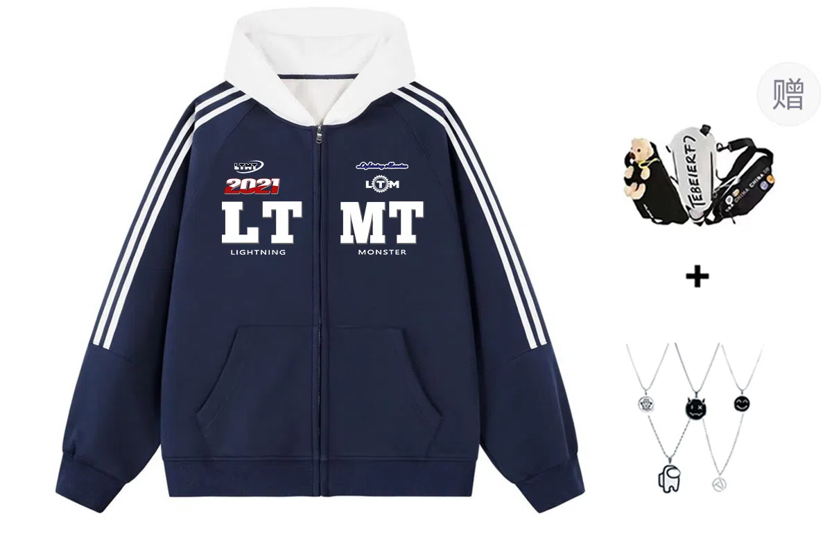 LIGHTNING MONSTER Logo