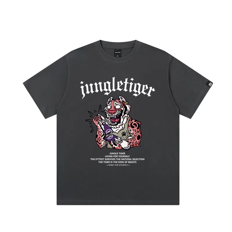 JUNGLE TIGER T