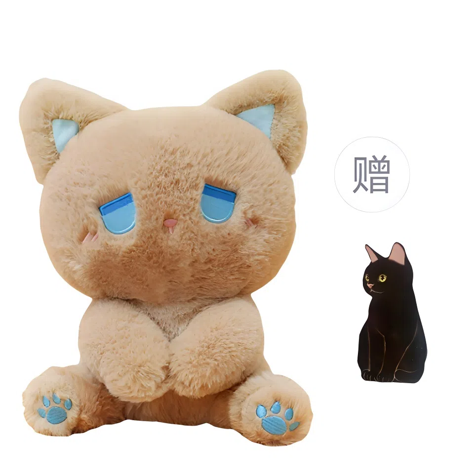 emo 15cm25cm