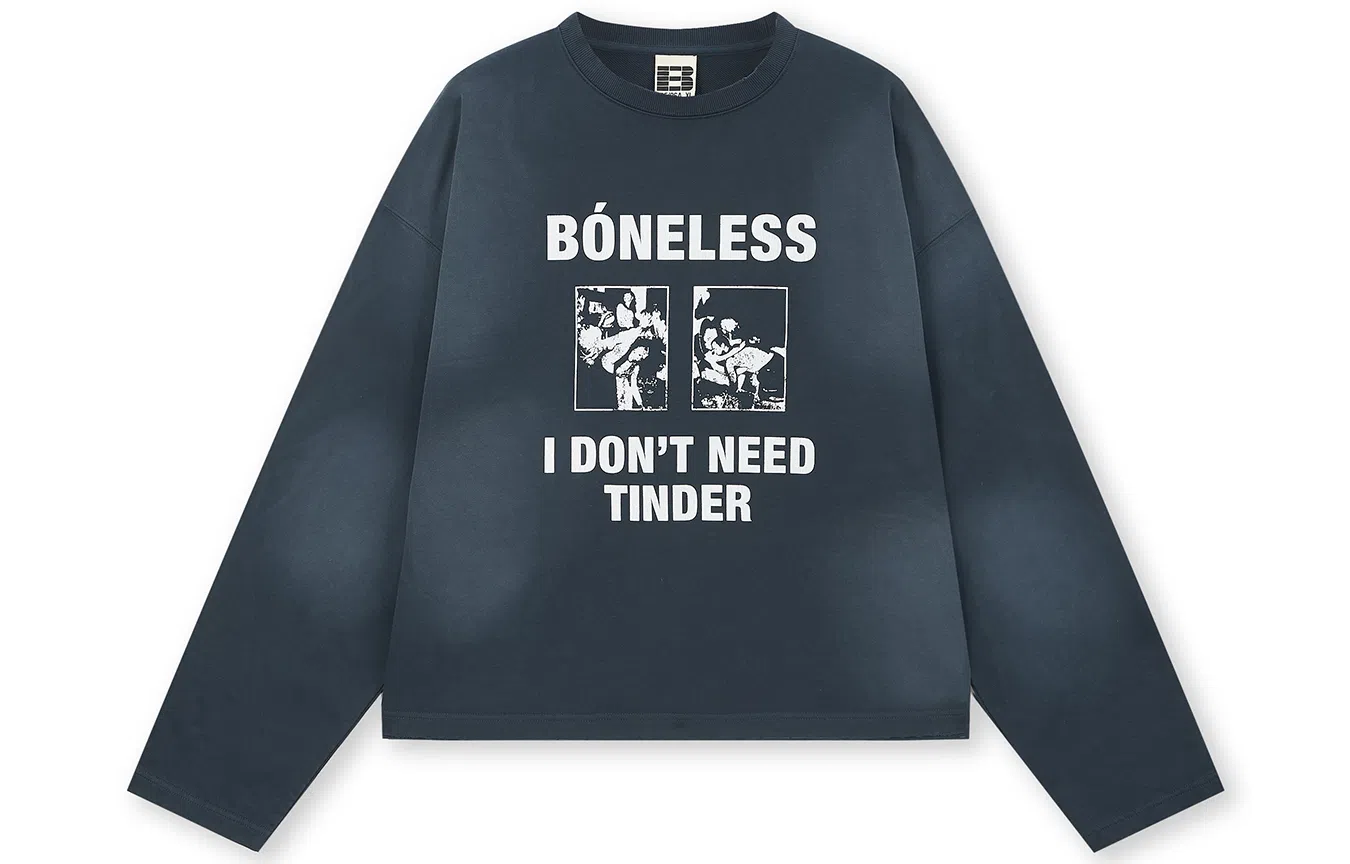 BONELESS JustForToday