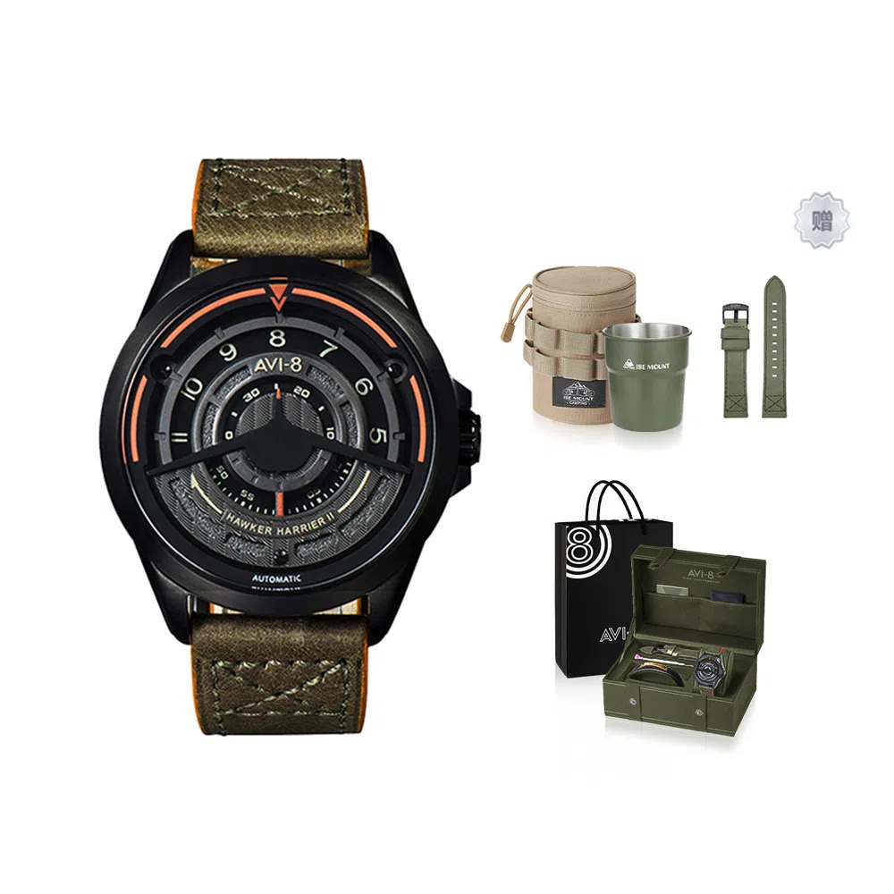 AVI-8 50 AV-4047-03SET